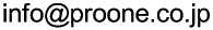 info@proone.co.jp
