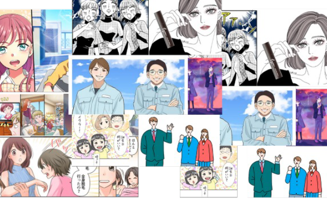 サンプルイメージ